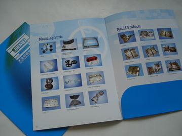 深圳廣告設計公司宣傳冊設計案例 產品宣傳冊與目錄設計的藝術與策略