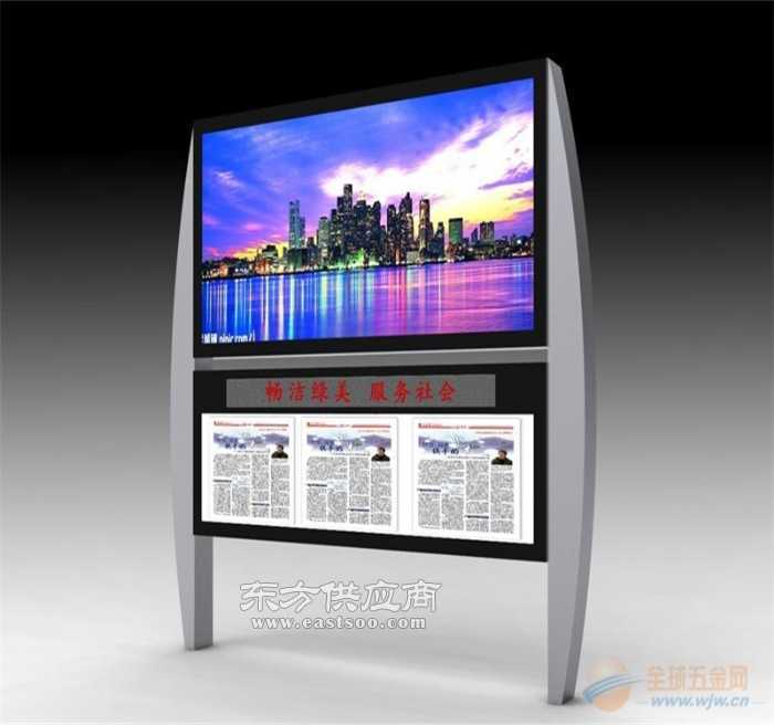 專業廣告制作引領者 百隆廣告制品廠閱報欄與廣告設計的創新融合