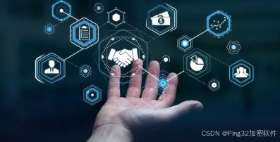 2025年全球十大文件防泄漏軟件權威榜單 10款軟件各展所長，賦能軟件外包服務安全