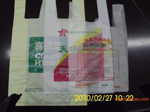 專業(yè)手提袋定制專家 環(huán)保時(shí)尚，品牌首選