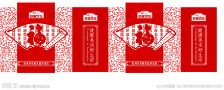食品手提袋 實(shí)用與視覺的雙重藝術(shù)